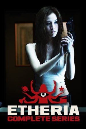 Etheria (2020) poster