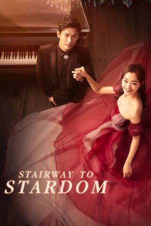 Stairway to Stardom (2017) poster