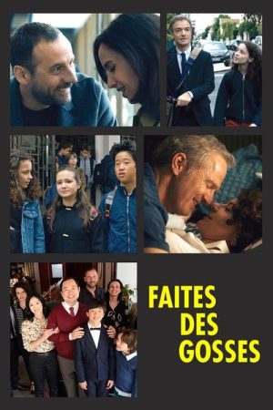 Faites des gosses (2020) poster
