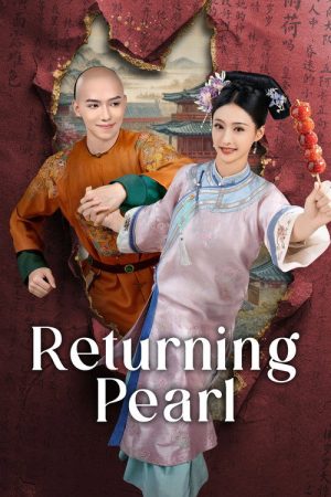 Returning Pearl (2025) poster
