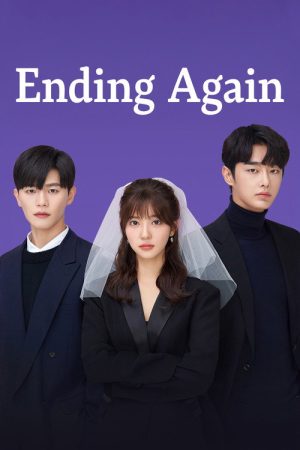 Ending Again (2020) poster
