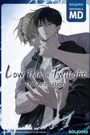 Low Tide in Twilight The Animation (2026) poster
