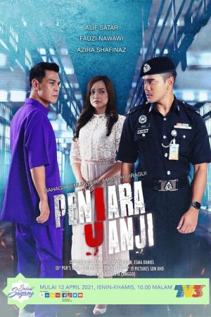 Penjara Janji (2021) poster