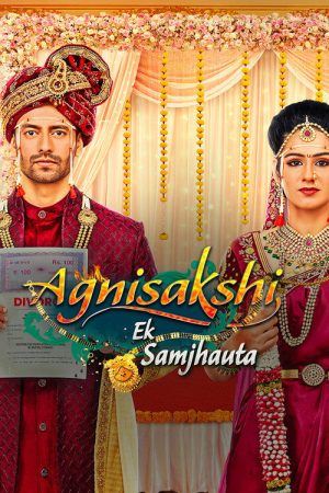 Agnisakshi – Ek Samjhauta (2023) poster