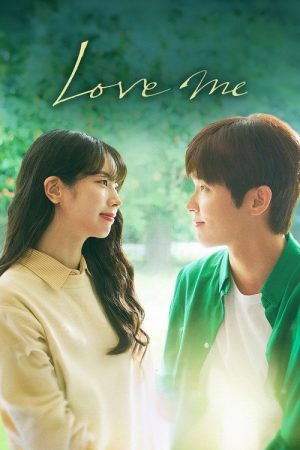 Love Me (2025) poster