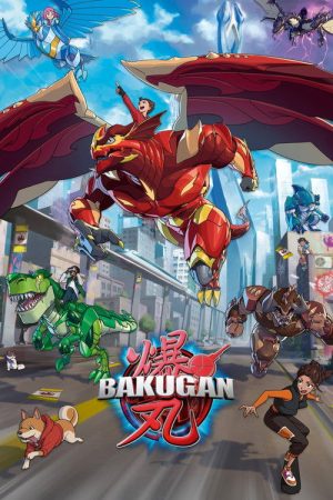 Bakugan (2023) poster