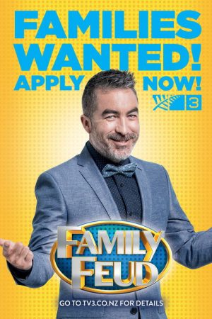 Family Feud (2016) poster