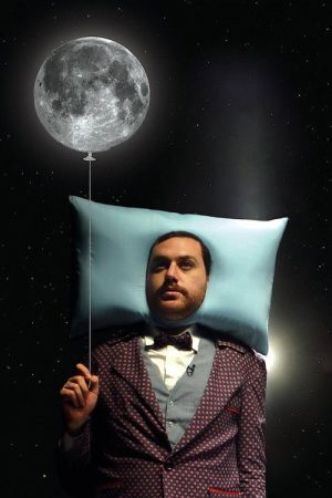 Consultalo con la Almohada (2016) poster