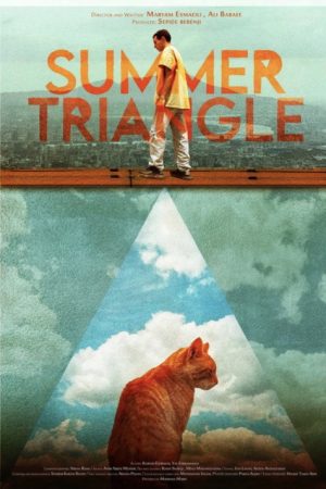 Summer Triangle (2025) poster