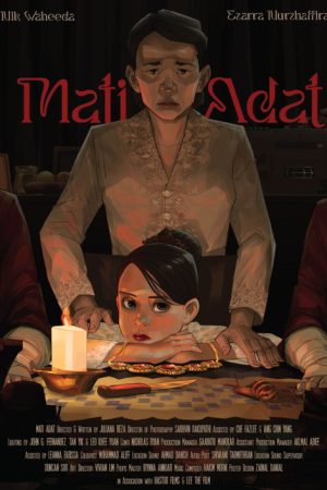 Kill Tradition (2025) poster