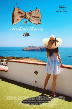 Fashion House (2026) poster