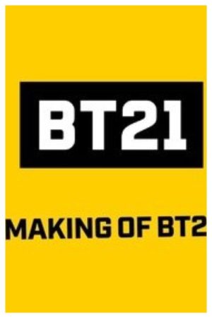 Making of BT21 (2017) poster