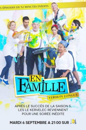 En famille : La course (2016) poster