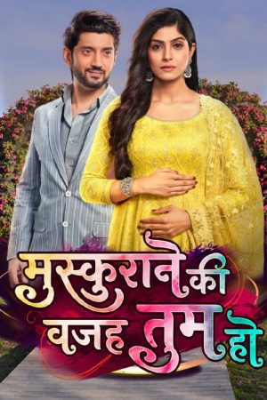 Muskurane Ki Wajah Tum Ho (2022) poster
