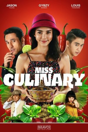 Miss Culinary (2019) poster