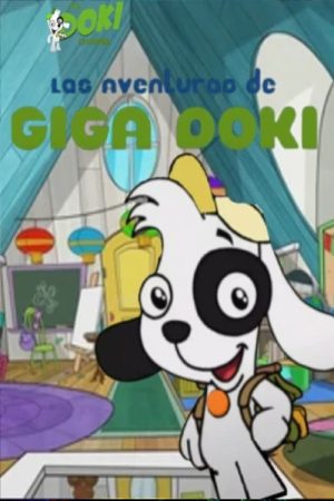 Las Aventuras de Giga Doki (2022) poster