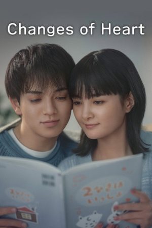 Changes of Heart (2025) poster