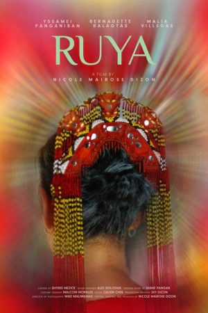 RUYA (2025) poster