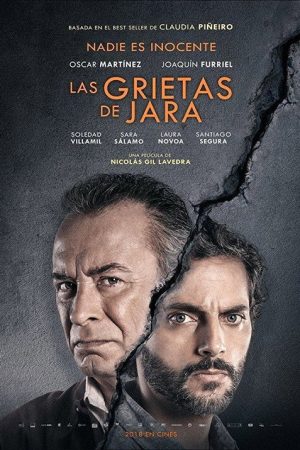 Dark Buildings (A Crack in the Wall) (2018) poster