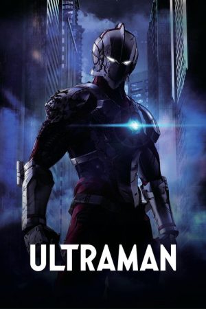 ULTRAMAN (2019) poster