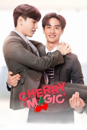 Cherry Magic (2023) poster