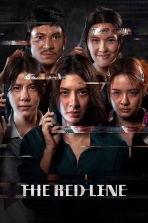 The Red Line (2026) — Cast, Story & Where to Watch | MovieLinkBD poster