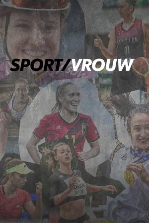Sport/vrouw (2022) poster