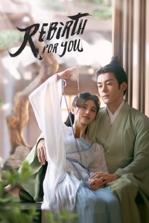 Rebirth For You (2021) poster