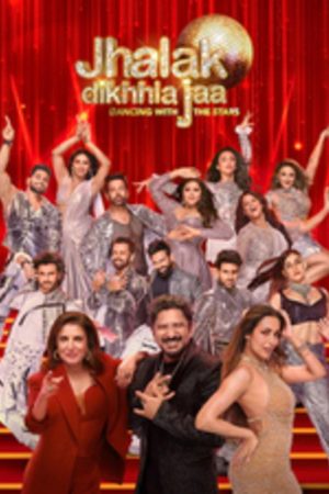 Jhalak Dikhhla Jaa Season 11 (2023) poster
