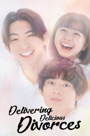 Your Divorce Is Served! (2025) poster