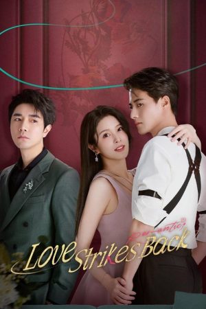 Love Strikes Back (2023) poster