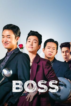 Boss (2025) poster