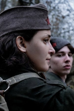 Mila/Marija (2026) poster