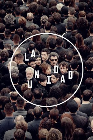 La unidad (2020) poster