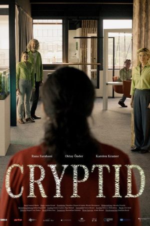 Cryptid (2024) poster