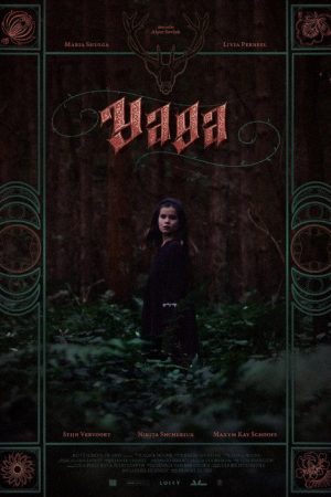 Yaga (2025) poster