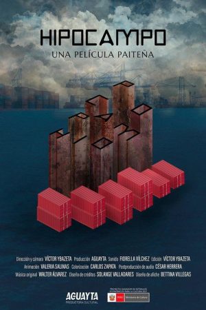 Hipocampo (2022) poster