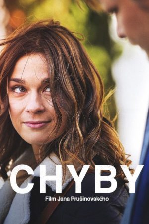 Emma in Love (2021) poster