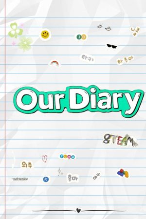 OUR DIARY (2023) poster