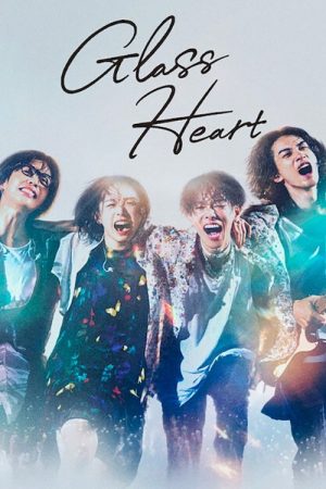 Glass Heart (2025) poster