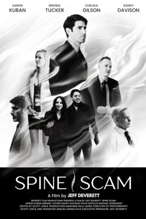 Spine Scam (2025) poster