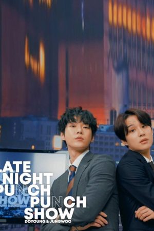 Late Night Punch Punch Show (2020) poster