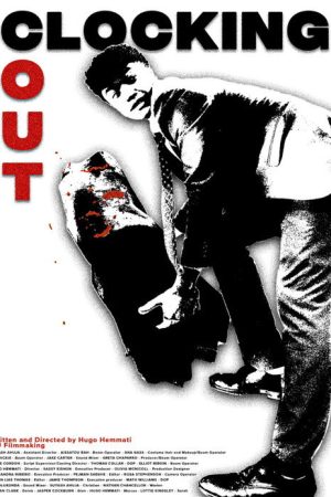 Clocking Out (2024) poster