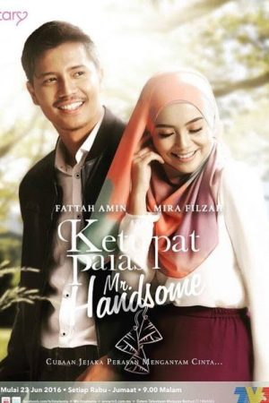 Ketupat Palas Mr Handsome (2016) poster