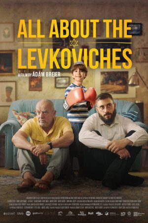 All About the Levkoviches (2024) poster