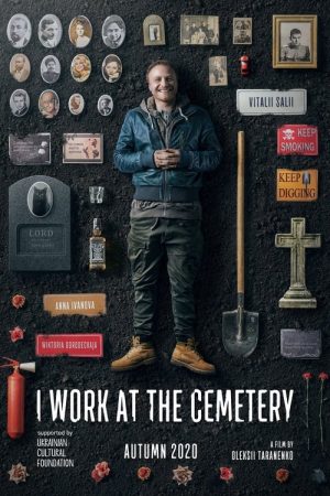 I Work at the Cemetery (2022) poster