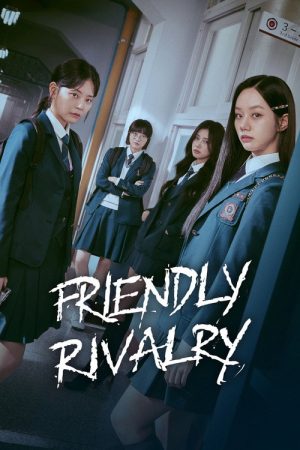 Friendly Rivalry (2025) poster