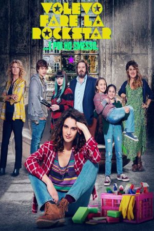 I wanted to be a rock star (2019) poster