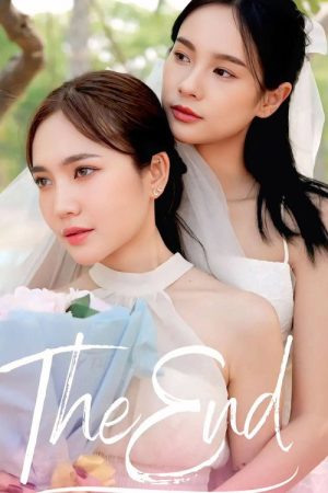 The End (2025) poster