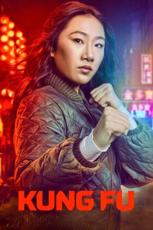 Kung Fu (2021) poster